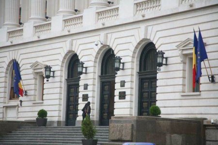 PIATA MONETARA Dobanda la depozitele overnight a stagnat la 6,04%