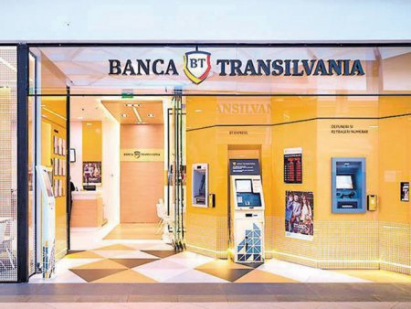 Banca Transilvania sparge un nou record de capitalizare la Bursa: Aproape 22 mld. lei, in crestere cu 2 mld. lei anul acesta. Nou maxim istoric si pentru OMV Petrom, ajuns la o evaluare de 40 mld. lei, plus 3,4 mld. lei