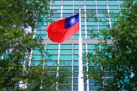 Cladirile din Taiwan s-au miscat din nou in timpul unui cutremur