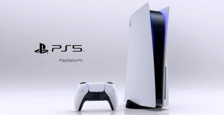 Sony urmeaza sa lanseze o versiune mai puternica pentru PS5 pana la sfarsitul acestui an