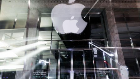 Apple a creat un laborator secret la Zurich. A angajat zeci de experti in inteligenta artificiala de la Google