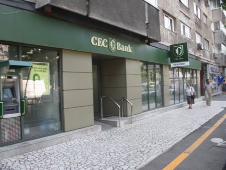 CEC Bank a finantat in ultimii 17 ani peste 3.000 proiecte investitionale din fonduri europene,  cu o valoare totala de 9,4 miliarde de lei