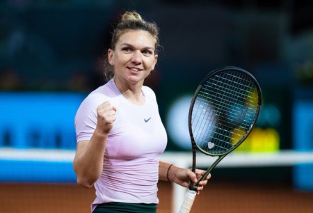 Un nou wild card pentru Simona Halep