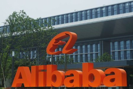 Gigantul chinez Alibaba inregistreaza o scadere a profitului cu 86%