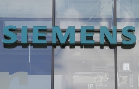 Siemens vinde Innomotics pentru 3,5 miliarde de euro