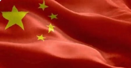 China lanseaza o ancheta antidumping privind anumite importuri de produse chimice