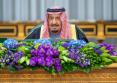 Regele <span style='background:#EDF514'>SALMAN</span> bin Abdulaziz al Arabiei Saudite, supus unor analize medicale din cauza 