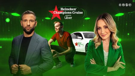 Heineken Romania si Uber le ofera suporterilor o experienta VIP la finala UEFA Champions League