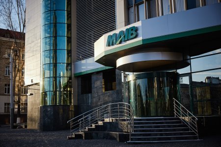 Cea mai mare banca moldoveneasca bate la portile BVB