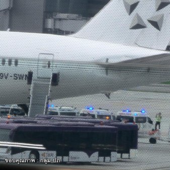 Turbulente in aer limpede, cauza incidentului aviatic de pe ruta Londra-Singapore, soldat cu un mort si zeci de raniti VIDEO