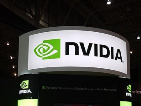 Bursa: Nvidia valoreaza acum pe Wall Street mai mult decat toate companiile germane pe Bursa de Valori din Frankfurt