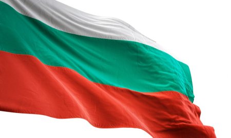 Szijjarto: Ungaria si Bulgaria colaboreaza strans pentru securitatea apro<span style='background:#EDF514'>VIZIONARI</span>i cu gaze naturale si utilizarea energiei nucleare