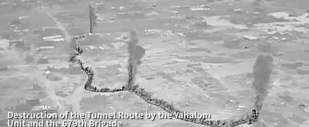 Israelul arunca in aer un tunel Hamas lung de 800 de metri