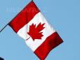 Canada va acorda mii de vize rezidentilor din Gaza care au rude canadiene