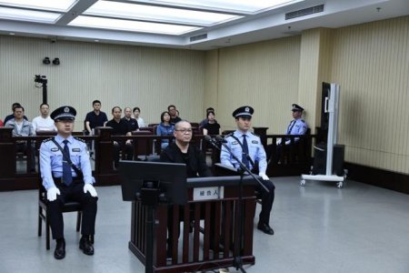 China pronunta o rara condamnare la moarte a unui fost bancher