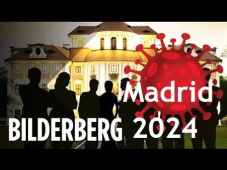 Directori generali ai unor companii ca Google DeepMind, Anthropic si Microsoft AI s-au reunit la Madrid pentru reuniunea anuala <span style='background:#EDF514'>BILDERBERG</span>