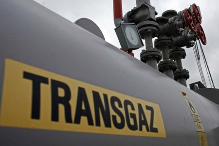 Bursa. Transgaz atrage 7 mil. euro de la Ministerul Energiei pentru alimentarea cu gaz a Centralei Mintia