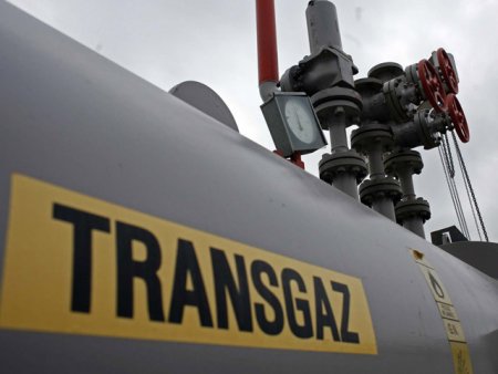 Transgaz atrage 7 milioane de euro de la Ministerul Energiei pentru alimentarea cu gaz a Centralei Mintia