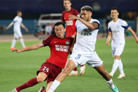 Craiova made in China! El e atacantul de 1 milion de euro cu care oltenii ataca titlul in Superliga