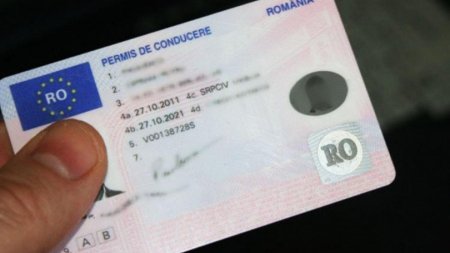 Emiterea duplicatului permisului de conducere este disponibila si online