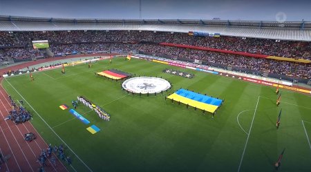 Ucraina, primul adversar al Romaniei la EURO 2024, a tinut in sah Germania