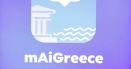 Guvernul grec a anuntat o noua aplicatie pentru turisti, mAi<span style='background:#EDF514'>GREECE</span>