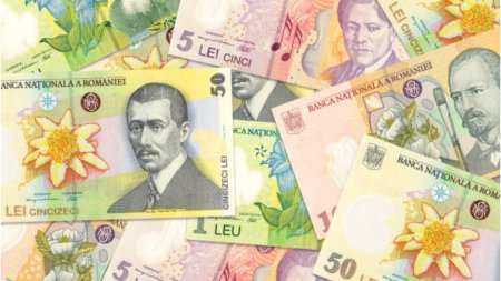 Curs valutar BNR, 4 iunie 2024. <span style='background:#EDF514'>MONEDA NATIONALA</span> se apreciaza in raport cu euro si dolarul american