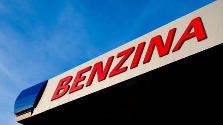 Benzina si motorina, ieftinire semnificativa. Pretul carburantilor in Romania, astazi, 5 iunie 2024