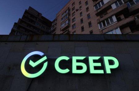 Bancile din Rusia deschid sucursale in regiunile anexate din Ucraina