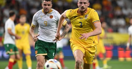 Radu Dragusin, in lumina reflectoarelor: Va fi stanca Romaniei la <span style='background:#EDF514'>EURO2</span>024