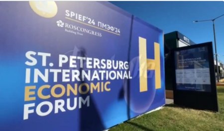„Ascensiunea printilor”. Putin se foloseste de forumul economic de la Sankt Petersburg pentru a-i scoate la rampa pe copiii elitei rusesti, inclusiv pe fiicele sale si pe fiica lui Soigu