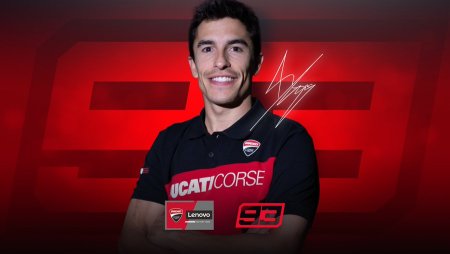 Marc Marquez face pasul la Ducati de uzina