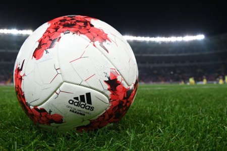 FRF: Cinci formatii au promovat direct in Liga 2