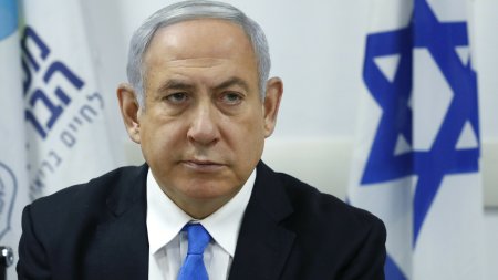 Netanyahu critica presiunile internationale referitoare la operatiunile militare israeliene