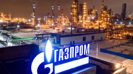 Gazprom a inregistrat cel mai scazut nivel din istorie la productia de gaze naturale