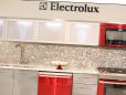 Producatorul de electrocasnice <span style='background:#EDF514'>ELECTROLUX</span> a sarit pragul de 1 mld. lei cifra de afaceri in 2023, plus 18,7%