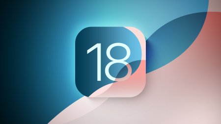 Ce dispozitive Apple vor putea rula sistemele de operare iOS 18, iPadOS 18, WatchOS 11 si macOS 15 Sequoia