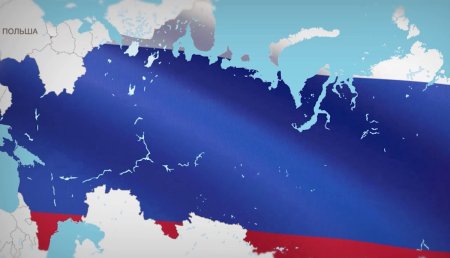 Dmitri Medvedev i-a felicitat pe rusi de <span style='background:#EDF514'>ZIUA NATIONALA</span> cu o harta a Rusiei care include Ucraina, inclusiv Kievul