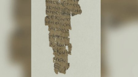 Cea mai veche relatare despre copilaria lui Iisus Hristos a fost descoperita intr-un manuscris descifrat recent