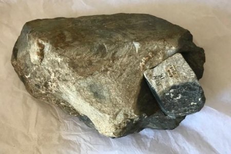 Descoperirea unei pietre pierdute dezvaluie istoria Stonehenge-ului