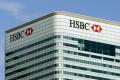 HSBC a incalcat legea privind spalarea banilor. Filiala din Elvetia a celebrului grup britanic a acceptat tranzactii financiare controversate din Liban in urma cu mai bine de 20 de ani