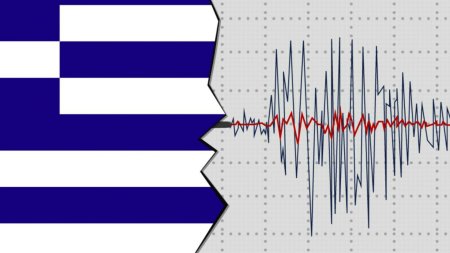 <span style='background:#EDF514'>CUTREMUR IN GRECIA</span>. Ce magnitudine a avut si in ce zone a fost resimtit