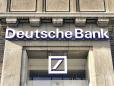 A cazut securea si la <span style='background:#EDF514'>DEUTSCHE BANK</span>: Cea mai mare banca germana a taiat 70% din cheltuielile cu consultantii externi