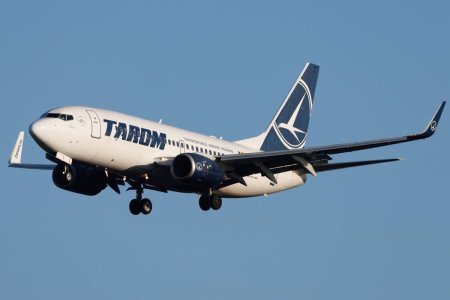 Pretul enorm pe care il cere TAROM suporterilor care vor sa mearga la Romania - Slovacia