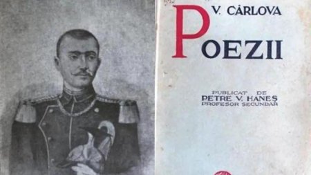 Vasile Carlova, poetul-buzdugan al pasoptismului