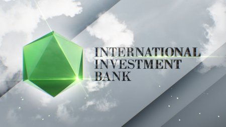 Raiffeisen Bank Romania, sustinuta de BEI in finantarea proiectelor de investitii