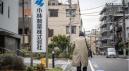 Un supliment anti-colesterol face victime in Japonia: 75 de decese suspecte