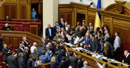 Ucraina dejoaca un complot de preluare a controlului asupra Parlamentului