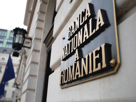 Rezervele valutare la Banca Nationala a Romaniei au scazut la sfarsitul lunii iunie la 64,392 miliarde euro