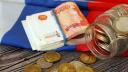 Banca Mondiala a pus Rusia in categoria tarilor cu venituri mari dupa mai multe cresteri ecnomice spectaculoase